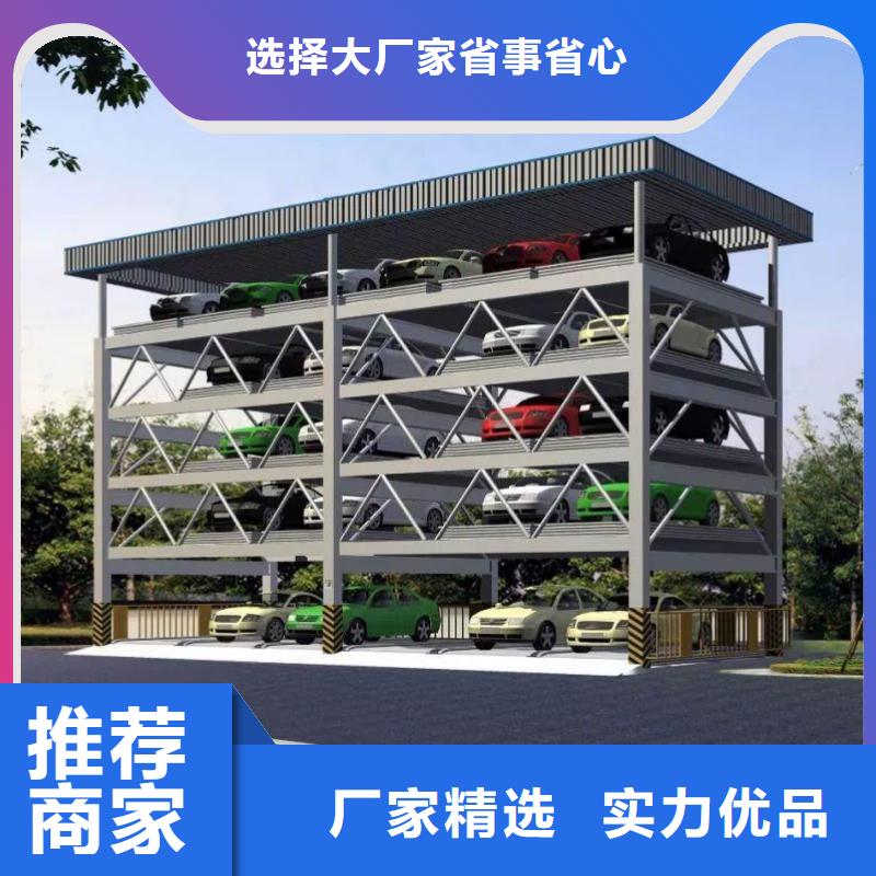 钢结构车库哪家好