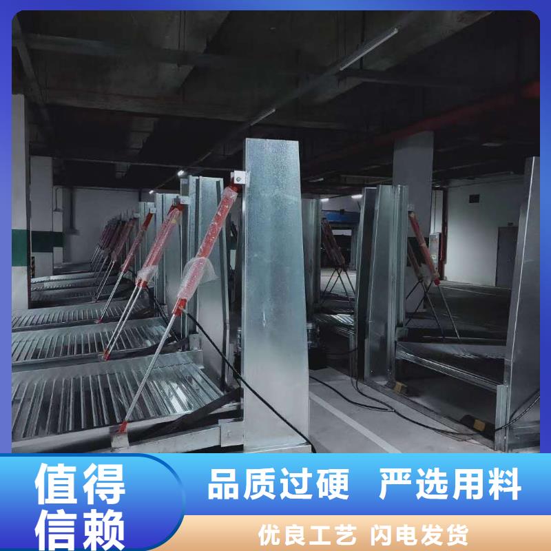 多层升降横移车位产地货源