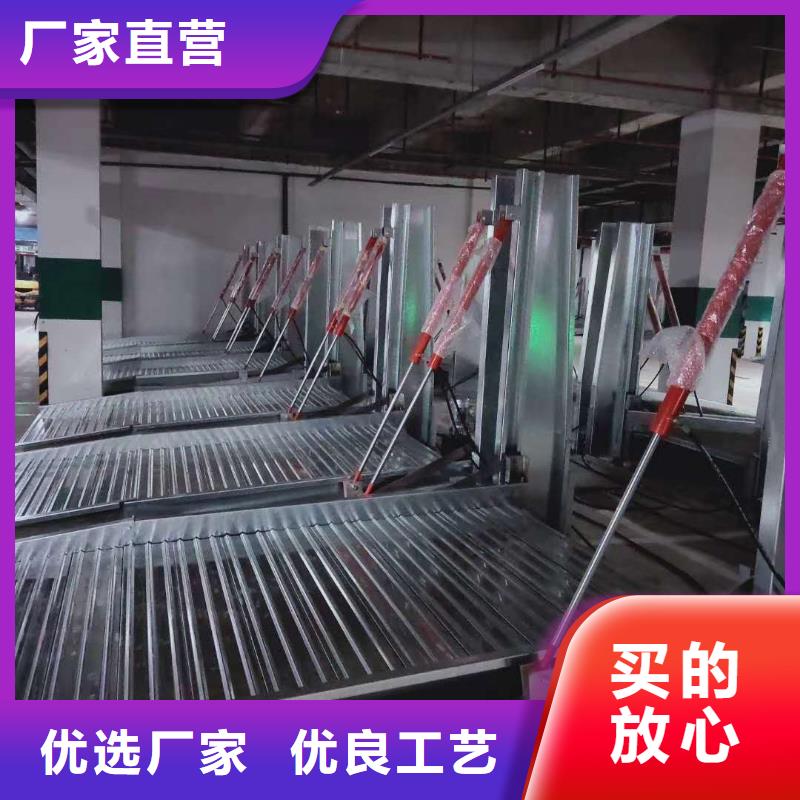 立体车库_【立体车库租赁】优选厂家