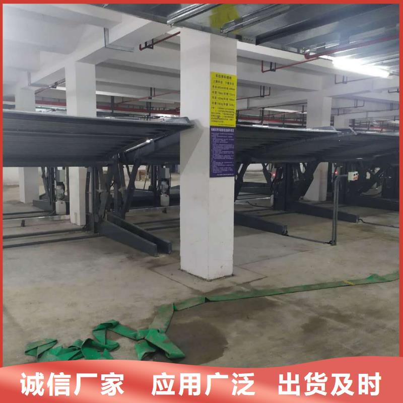 钢结构车位哪家好