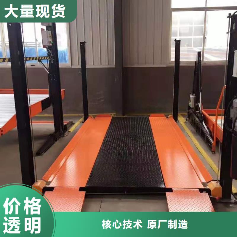 钢结构车库厂家电话