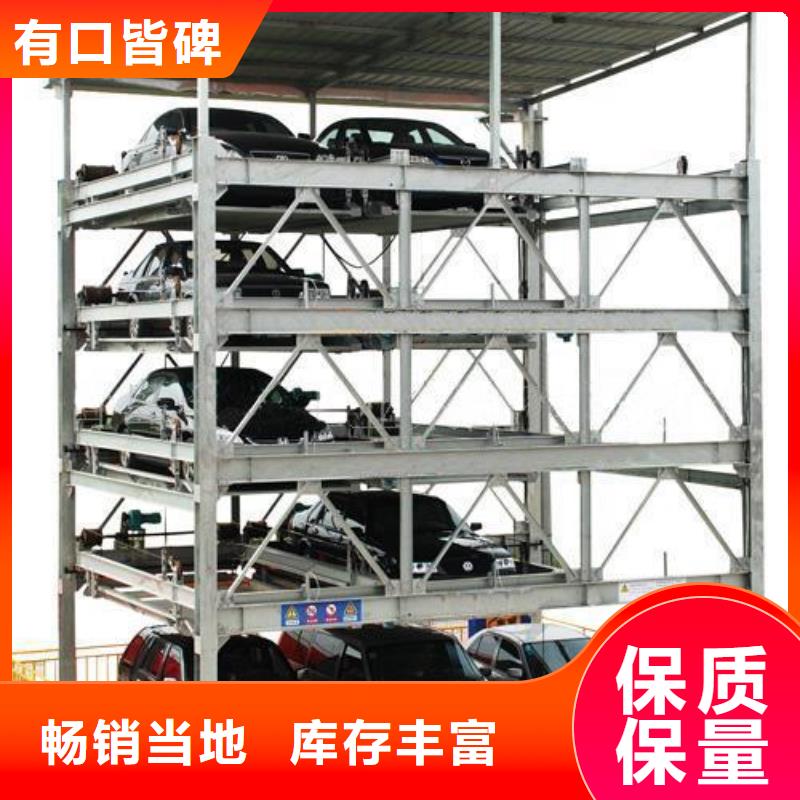 钢结构车库哪家好