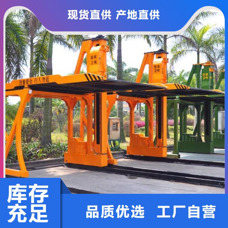 立体车库出租机械车位拥有多家成功案例