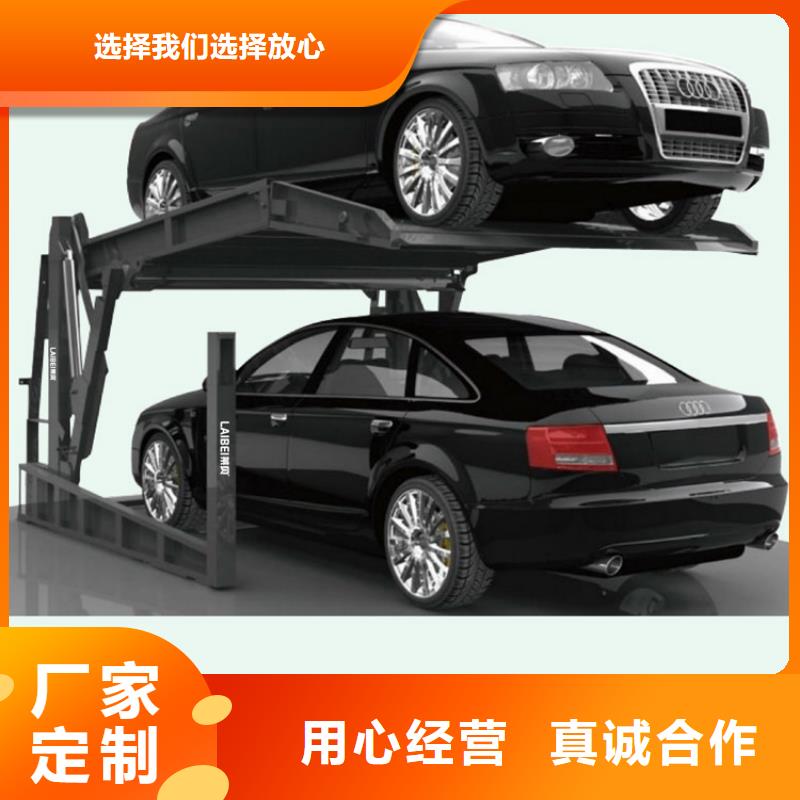 四柱简易停车位哪家好