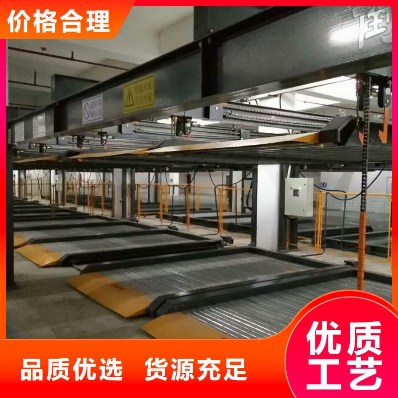 四柱简易停车位哪家好