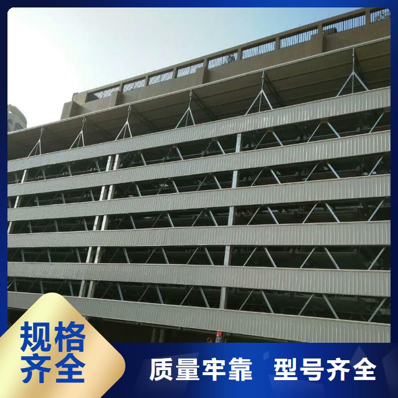 立体车库立体车库租赁货源足质量好