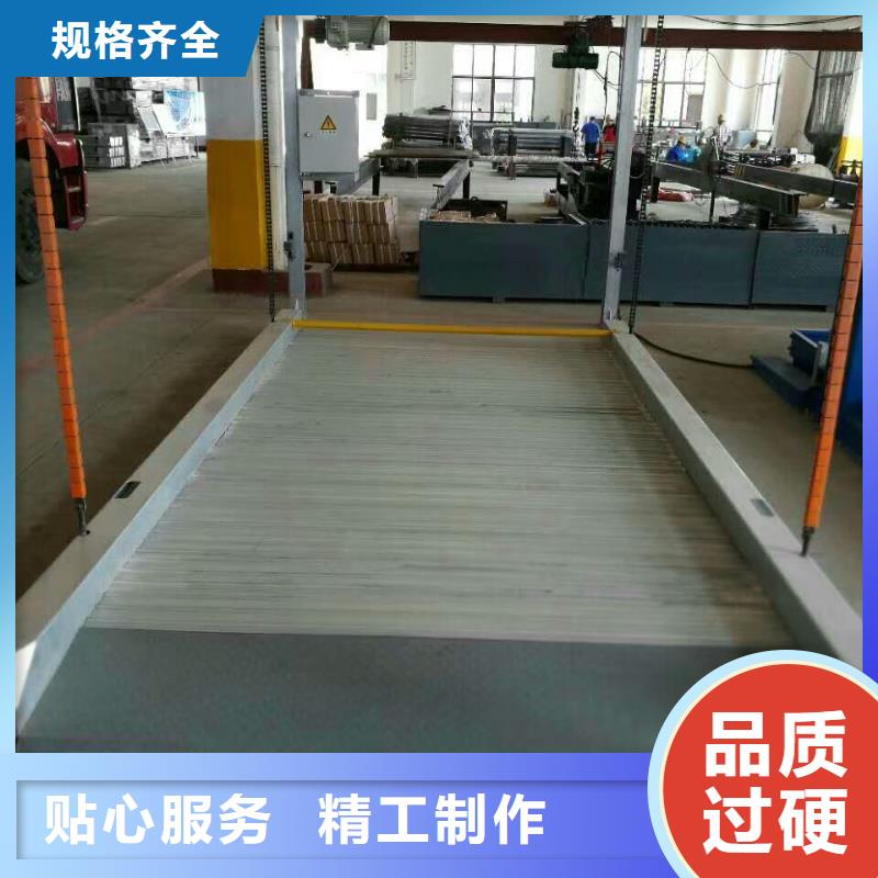 立体车库智能车库实力公司