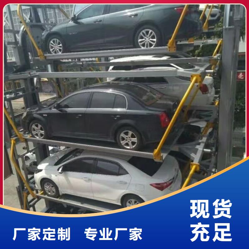 立体车库机械车库租赁匠心品质
