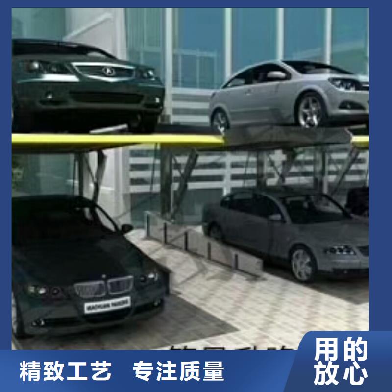 立体车库升降横移立体车库出租定金锁价