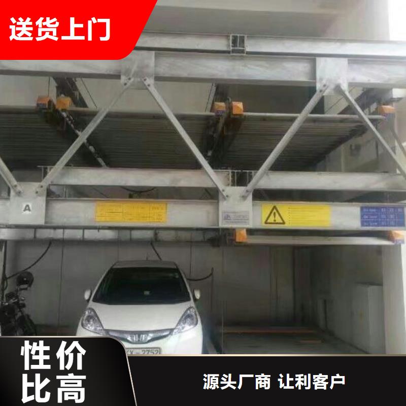 立体车库机械车库租赁买的放心
