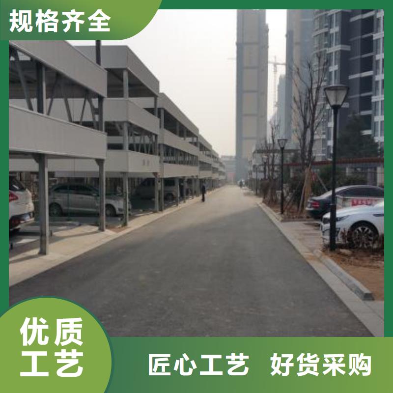 钢结构车库厂家电话