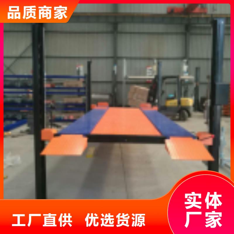 钢结构车库厂家电话