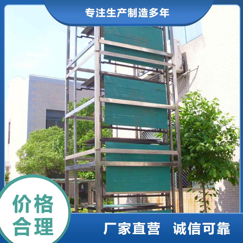 立体车库智能机械车库真正的源头厂家