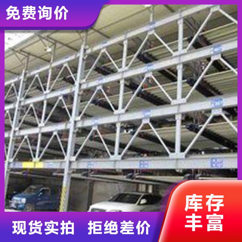 钢结构车库电话