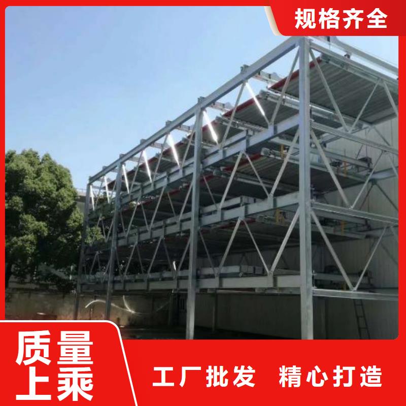 立体车库机械车库实拍展现
