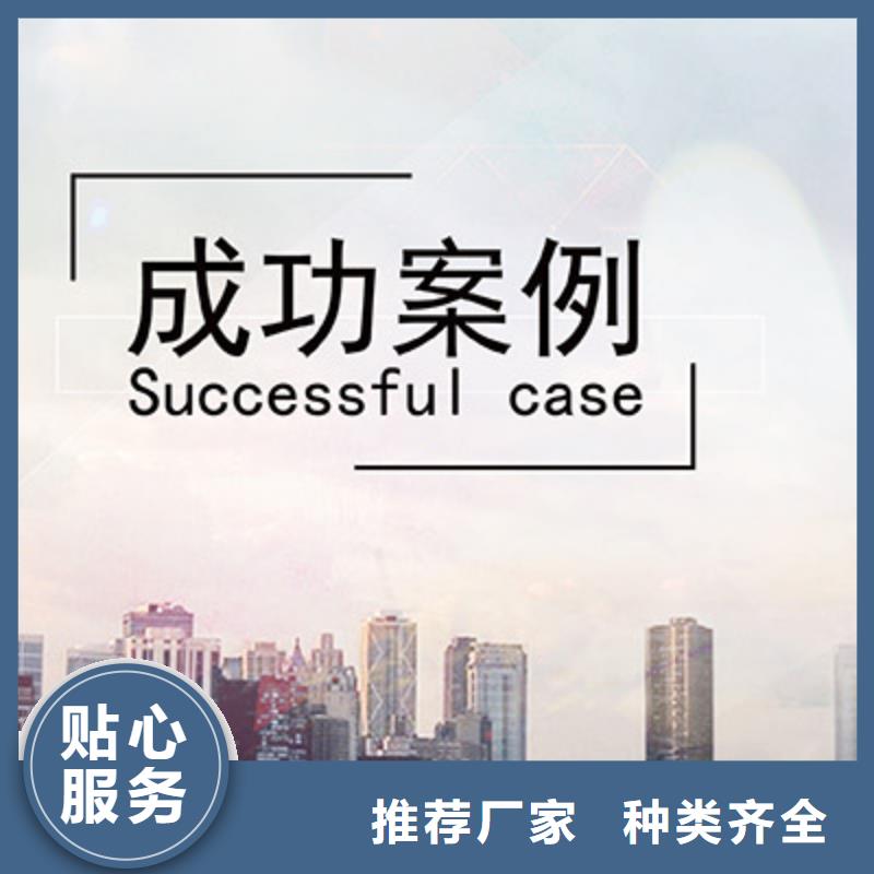 【立体车库】大吨位升降平台好厂家有担当