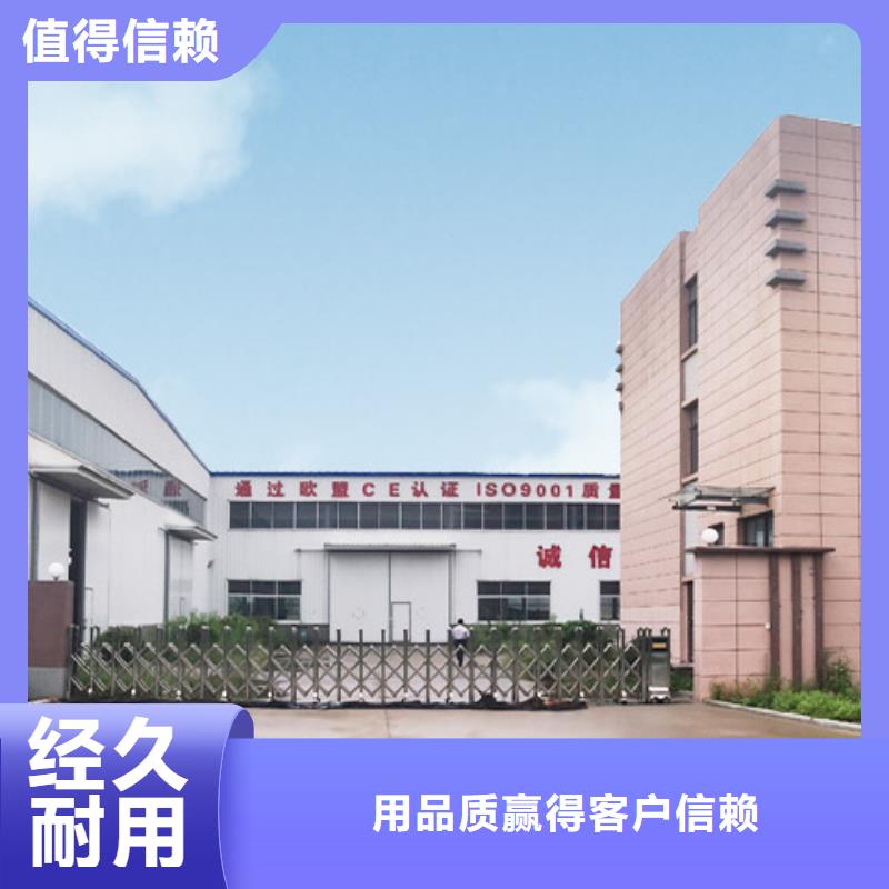 立体车库升降机全新升级品质保障