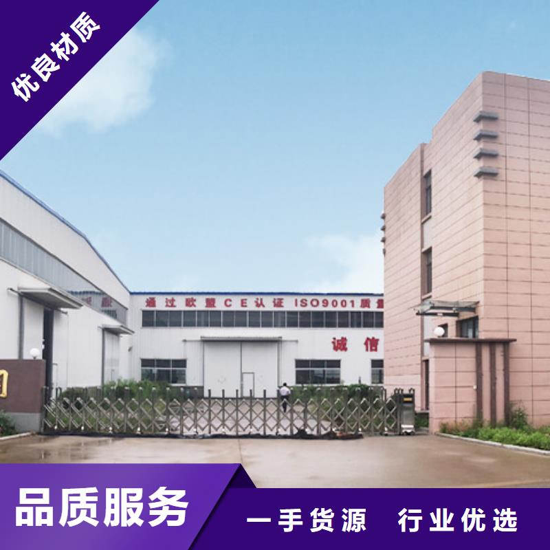 四柱机械车位租赁