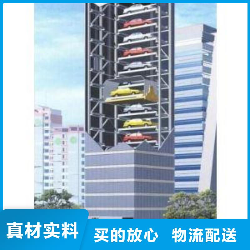 钢结构车库哪家好