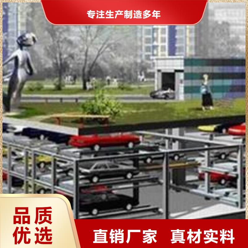 钢结构车库哪家好
