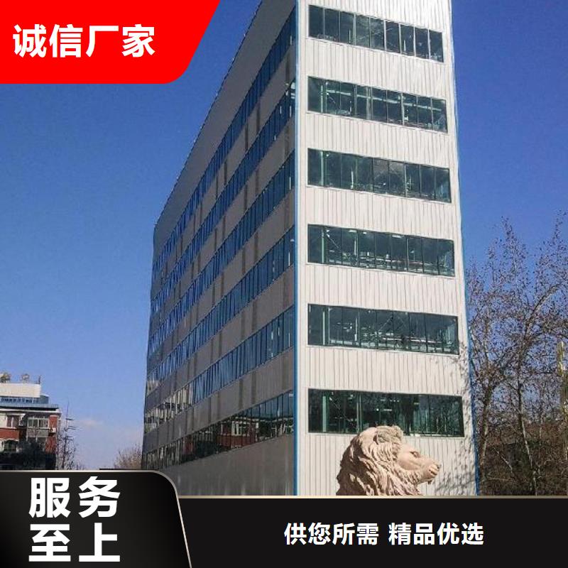 立体车位厂家排名