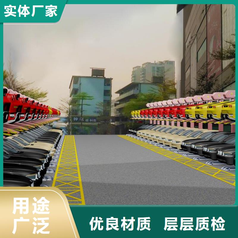 四柱双层车位包验收