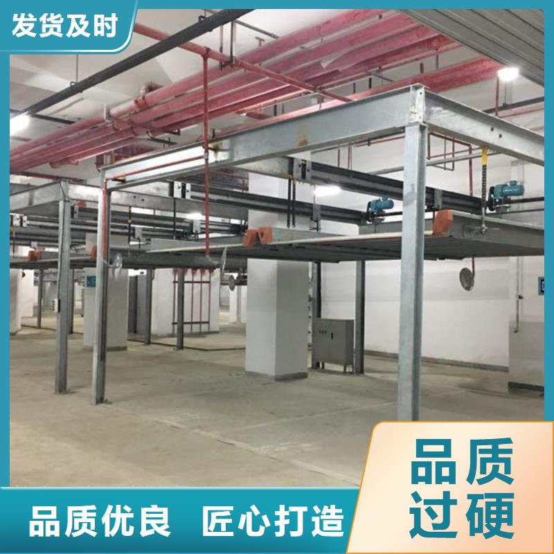 四柱机械车位租赁
