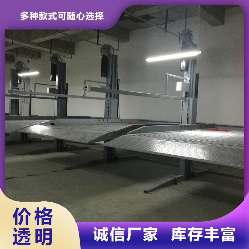 【立体车库,地空两层车库租赁出货快】