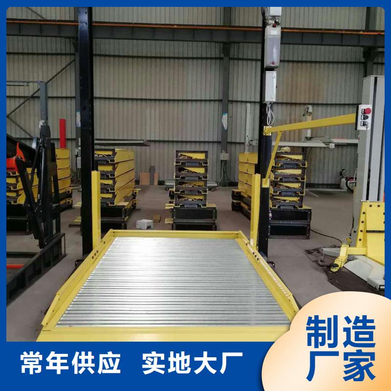 【立体车库】地空两层车库租赁现货充足量大优惠