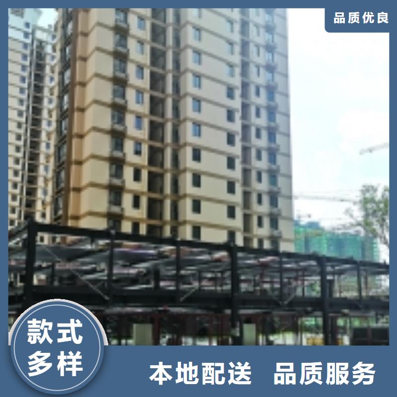 立体车库机械车库实拍展现