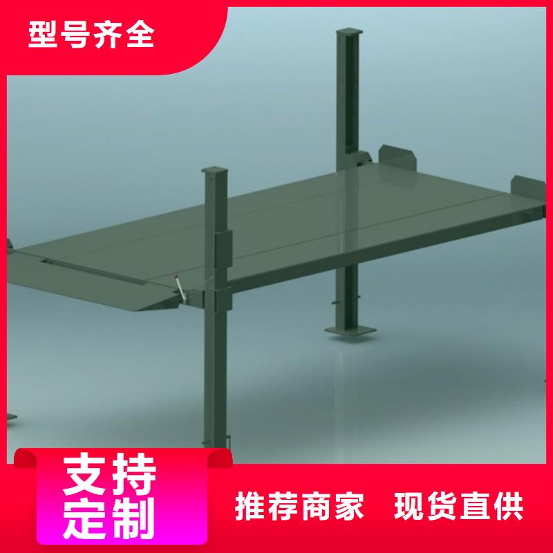 立体车库机械车库实拍展现