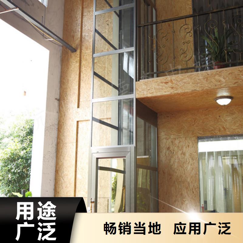 电梯机械停车设备厂家售后完善