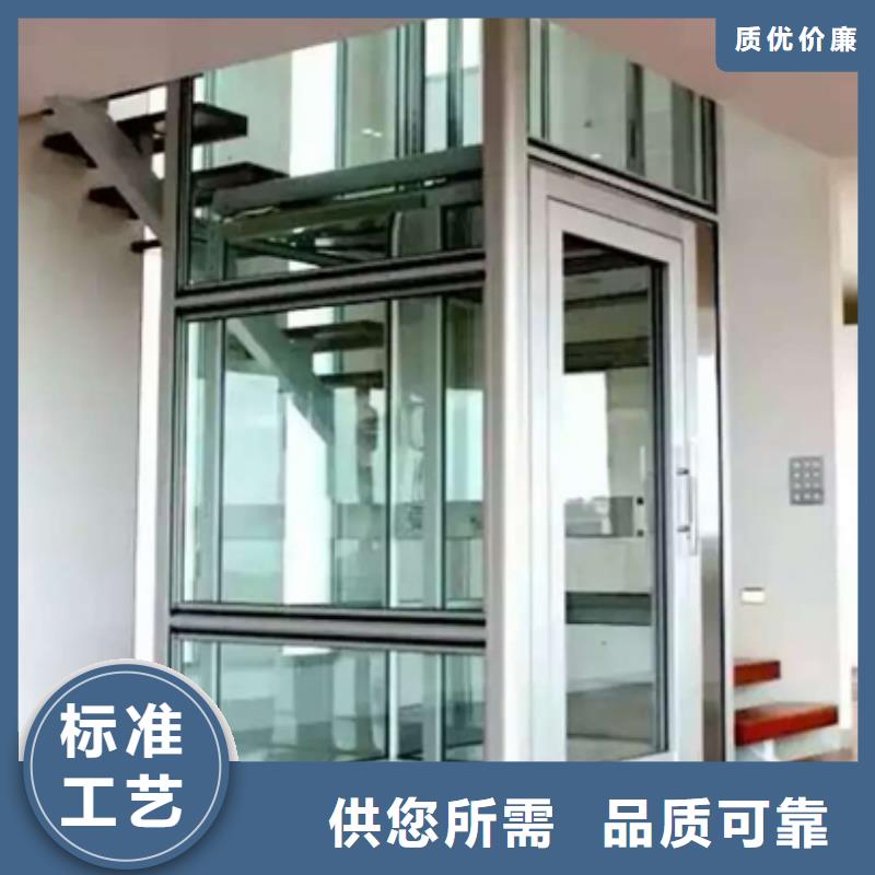 电梯,家用电梯设备齐全支持定制