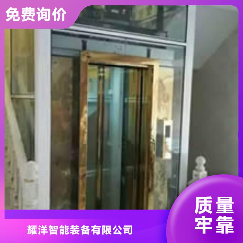 【电梯出租二层机械车库买的是放心】