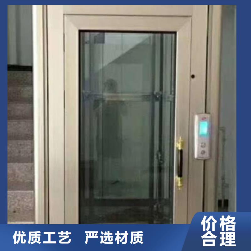 【电梯_双柱简易机械车库厂家直销省心省钱】