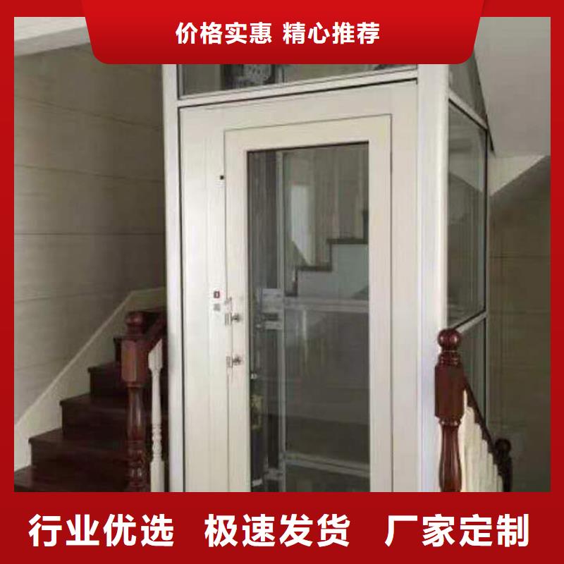 防爆货梯哪家好