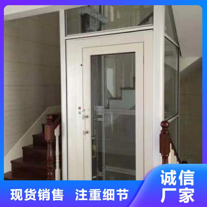 电梯,家用电梯设备齐全支持定制