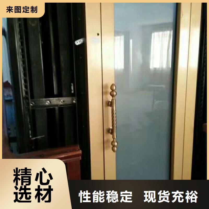 别墅电梯免费测量