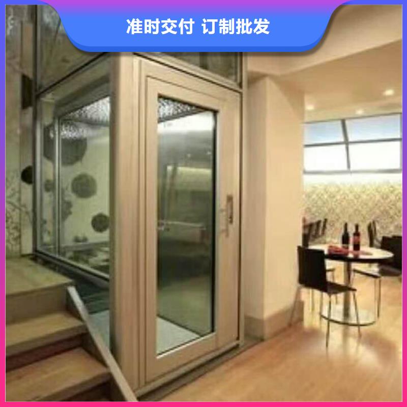 电梯升降横移立体车库厂家现货供应