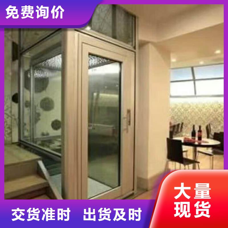 防爆货梯排名前十