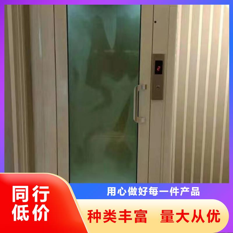 【电梯】机械车库租赁大量现货