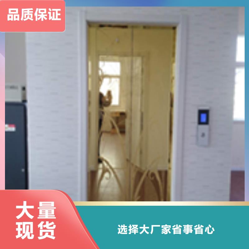 电梯,【无避让机械车库出租】现货实拍