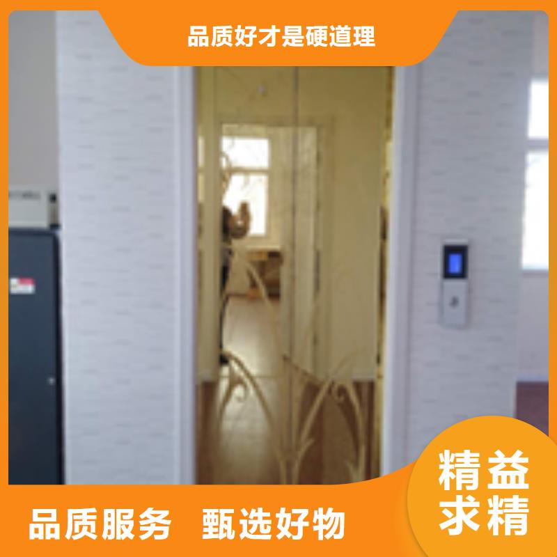 【电梯】机械车库租赁厂家直销货源充足