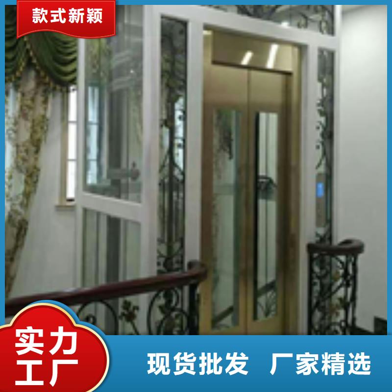 【电梯_机械车库货真价实】