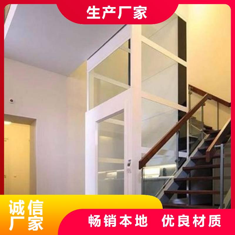 防爆电梯哪家好