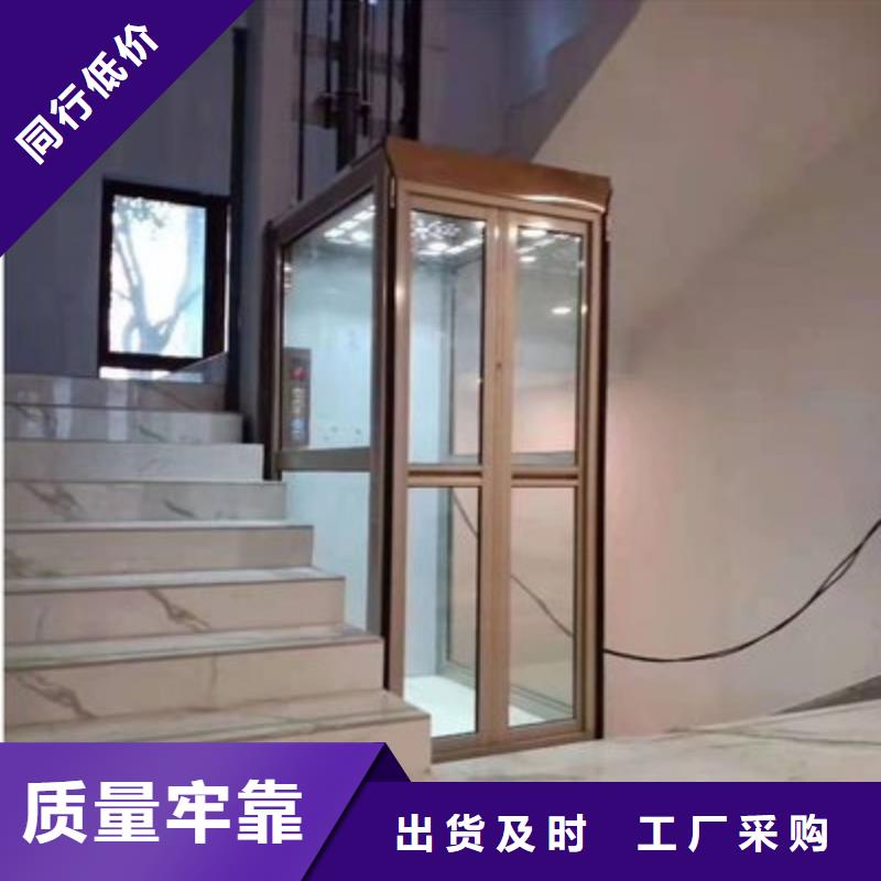 电梯,家用电梯设备齐全支持定制