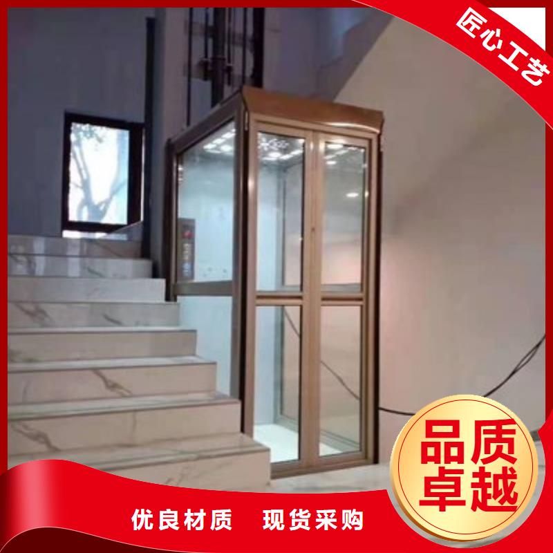 电梯升降横移立体车库出租现货交易