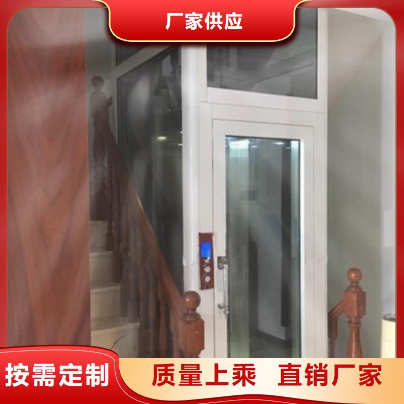 防爆电梯哪家好