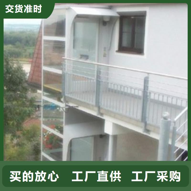 电梯别墅电梯诚信经营