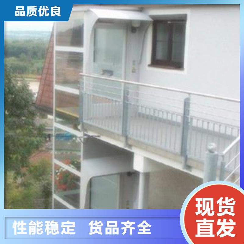 电梯平面移动机械车库今日价格